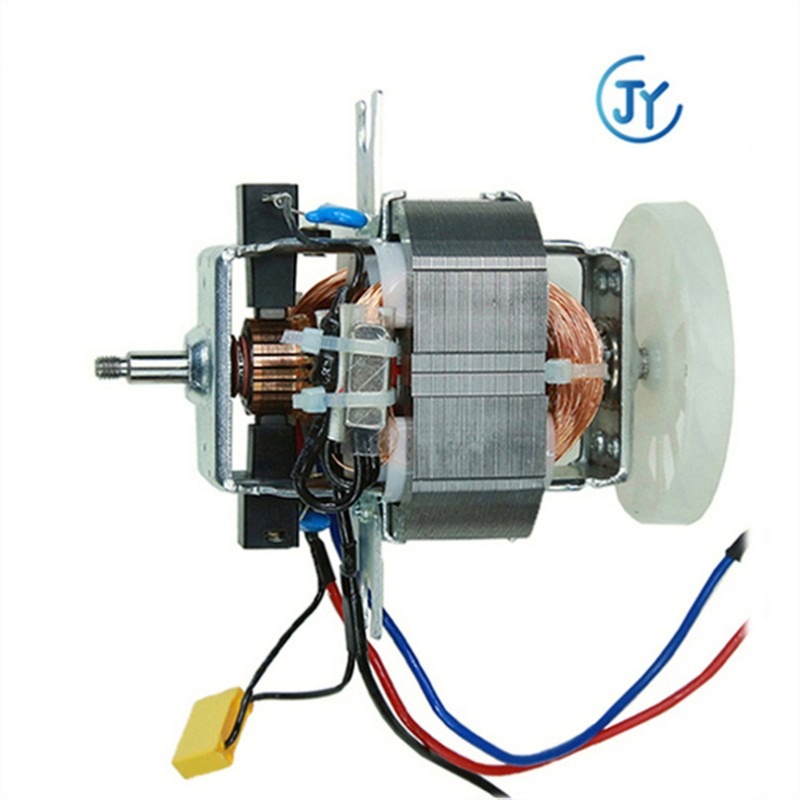 Single Phase Ac Universal Grinder Motor