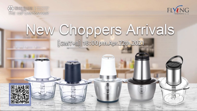 new choppers arrival    canton fair online show